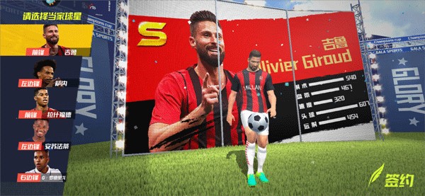 2026年3月23日NBA常规赛奇才vs尼克斯直播【24直播网】