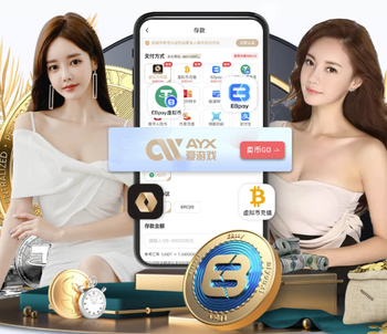 德媒：多特蒙德希望新总监立即上任，法兰克福总监不愿赛季中辞职