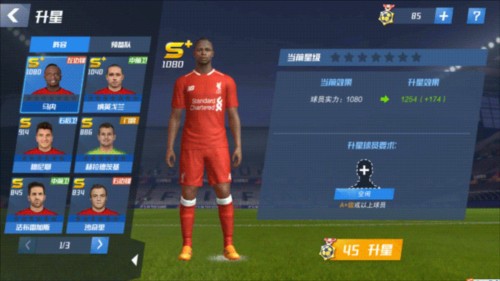 布冯：我知道很多人不看好意大利，但开球后也会为意大利加油