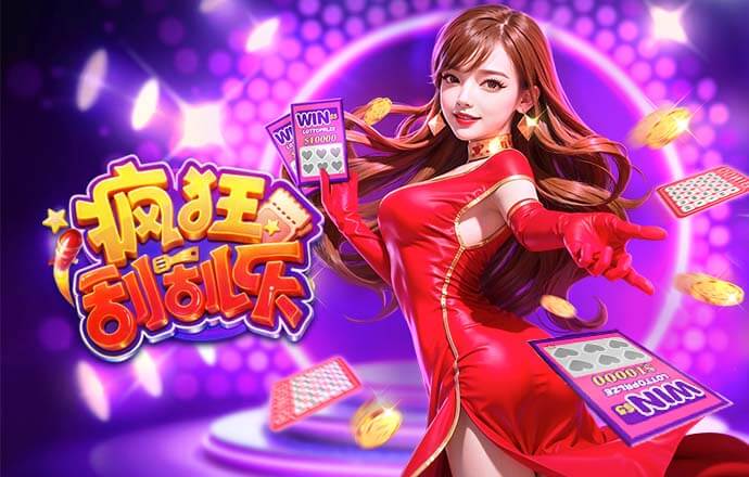 科瓦奇：聚勒受伤还判点不符合足球精神；电视观赛者定的规则