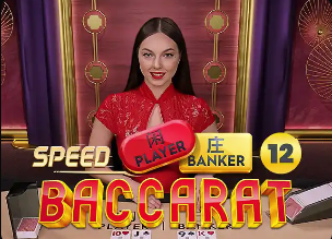 半场战报：西雅图海湾人0