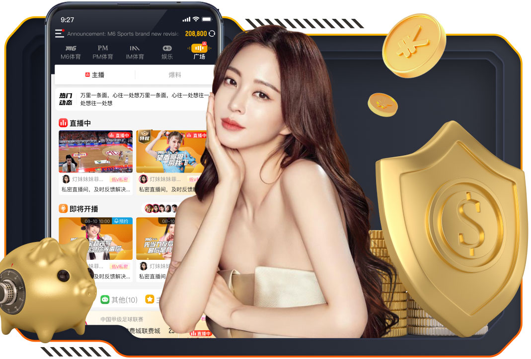 淘宝闪购季度增长56%，活跃买家双位数增长，即时零售市场走向何处？