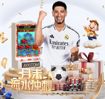 德媒：频繁小伤给穆西亚拉带来心理负担，他希望4月找回最佳状态