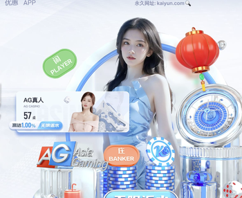 2026年3月23日NBA常规赛奇才vs尼克斯直播【24直播网】