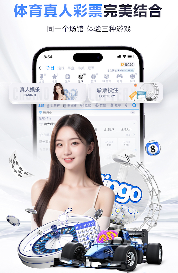 埃芬博格：穆西亚拉能否在世界杯前恢复100%状态？这真不好说