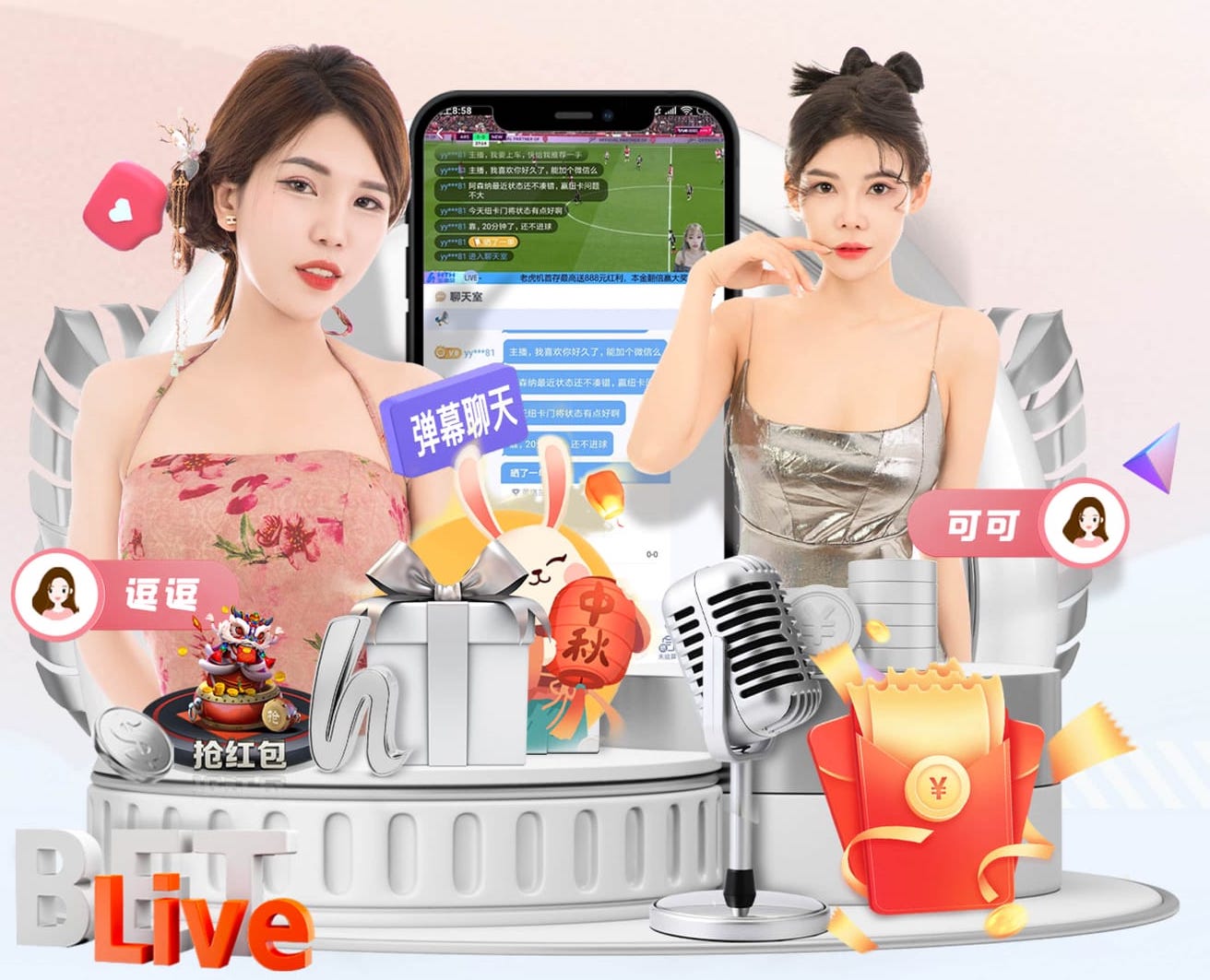 韩媒：中国男足欢呼！参加世界杯的希望增大 若参赛引起巨大争议