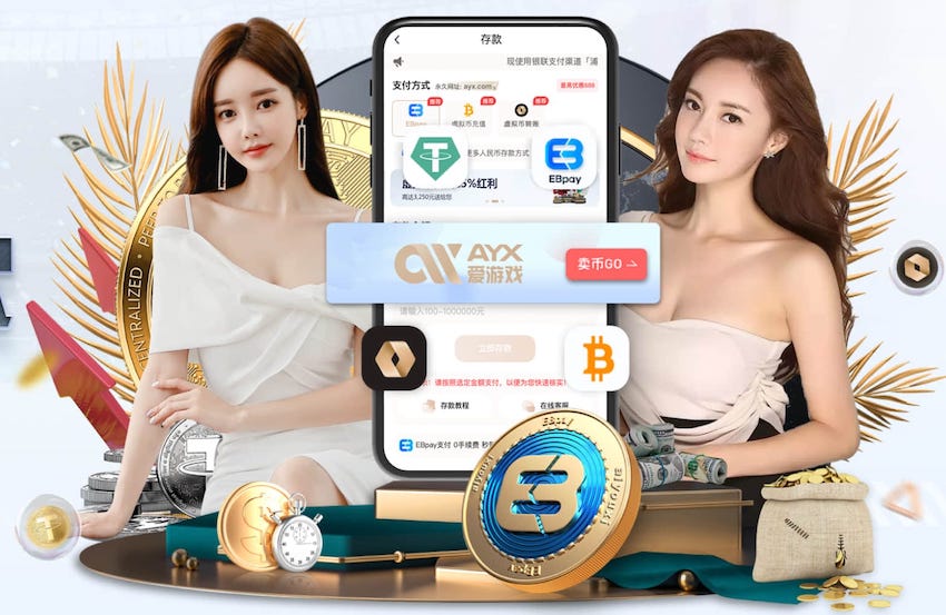 03月22日 英超第31轮 埃弗顿vs切尔西 全场录像回放