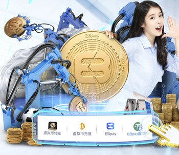 马德兴：男足国字号队伍五线出击 U23国足面临更大压力