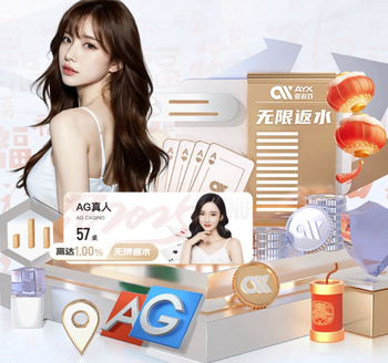 积累经验！胡桑诺夫夺曼城生涯首冠，哈兰德、多纳鲁马指导他互动