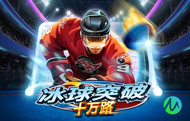 沙特媒体：C罗渴望获得冠军 99%出战亚冠二级1/4决赛